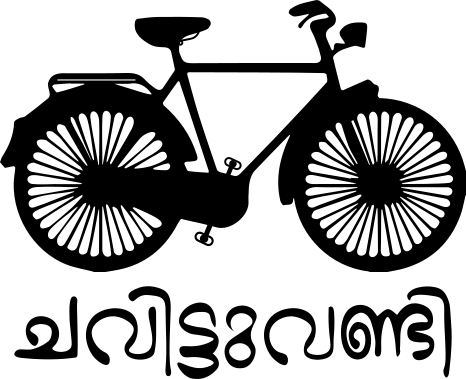 Chavittuvandi Cycling Club